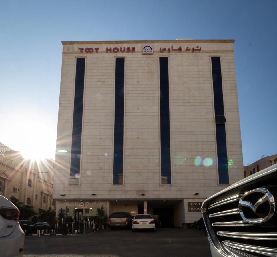Toot House Alqaim Aparthotel Ta'if Kültér fotó