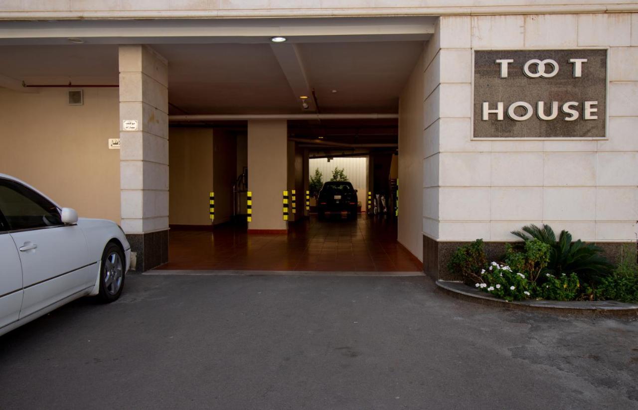 Toot House Alqaim Aparthotel Ta'if Kültér fotó
